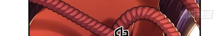 Mời Công Tử Trảm Yêu Chapter 8 - Trang 2