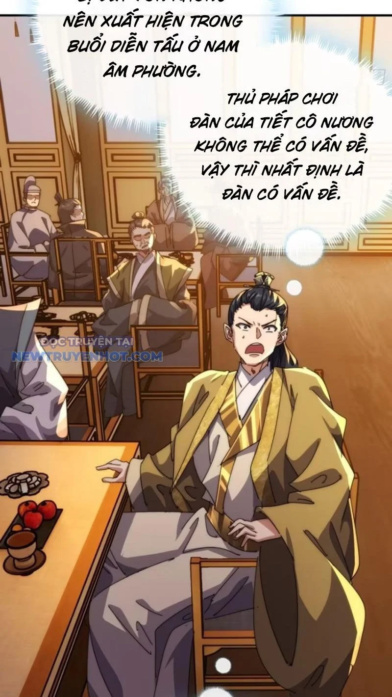 Mời Công Tử Trảm Yêu Chapter 81 - Trang 2