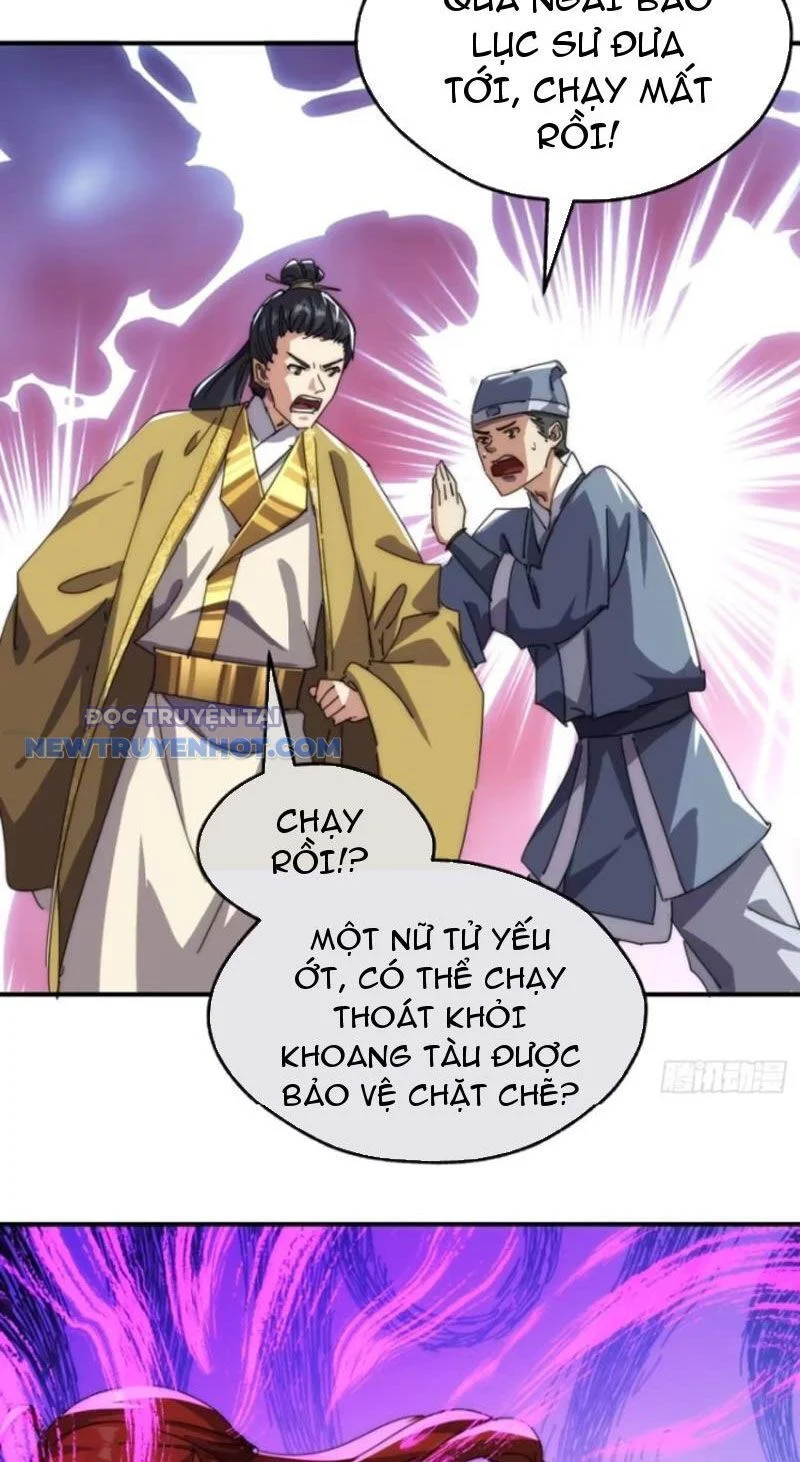 Mời Công Tử Trảm Yêu Chapter 81 - Trang 2