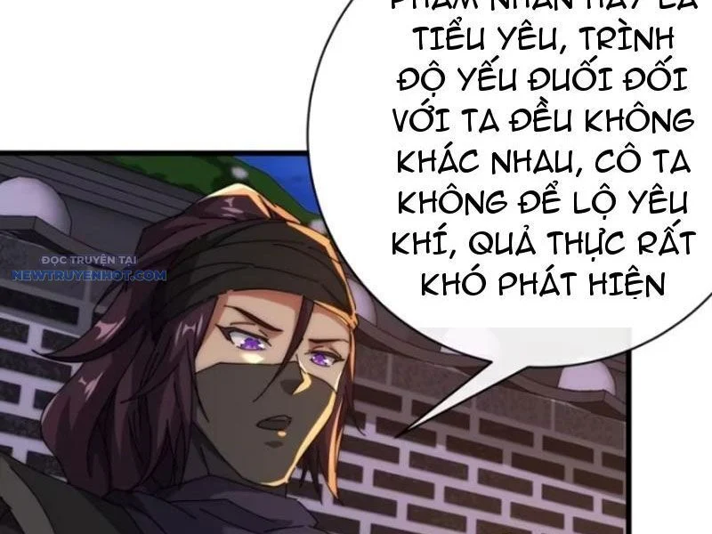 Mời công tử trảm yêu Chapter 82 - Trang 4