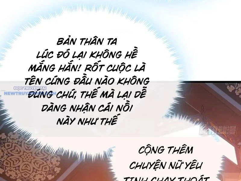 Mời công tử trảm yêu Chapter 82 - Trang 4