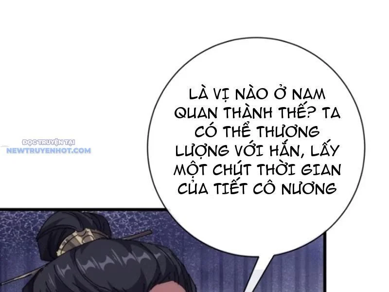 Mời công tử trảm yêu Chapter 82 - Trang 4