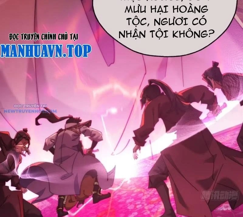 Mời Công Tử Trảm Yêu Chapter 85 - Trang 2