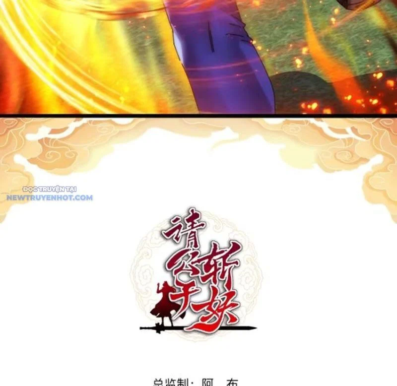 Mời Công Tử Trảm Yêu Chapter 86 - Trang 2