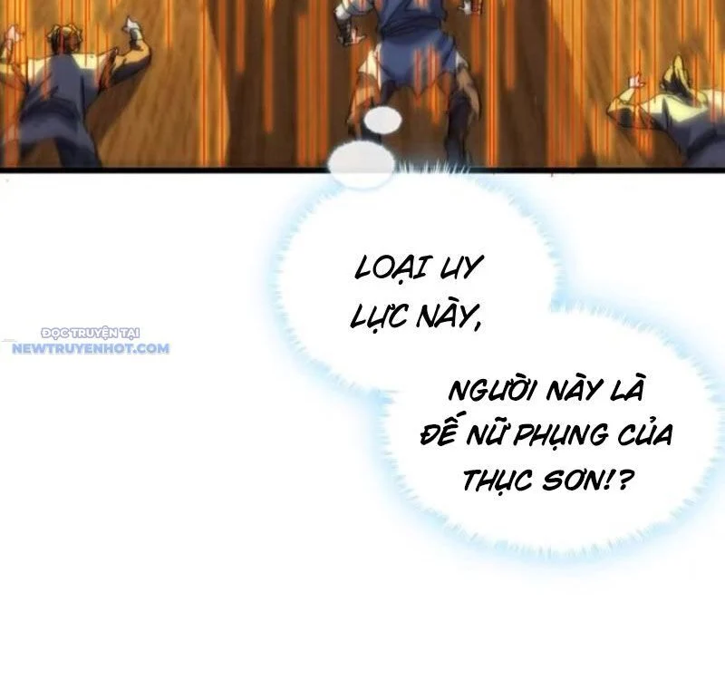 Mời Công Tử Trảm Yêu Chapter 86 - Trang 2