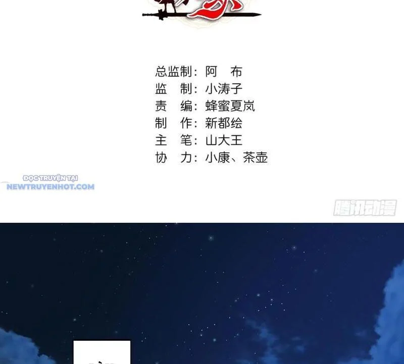 Mời Công Tử Trảm Yêu Chapter 87 - Trang 2