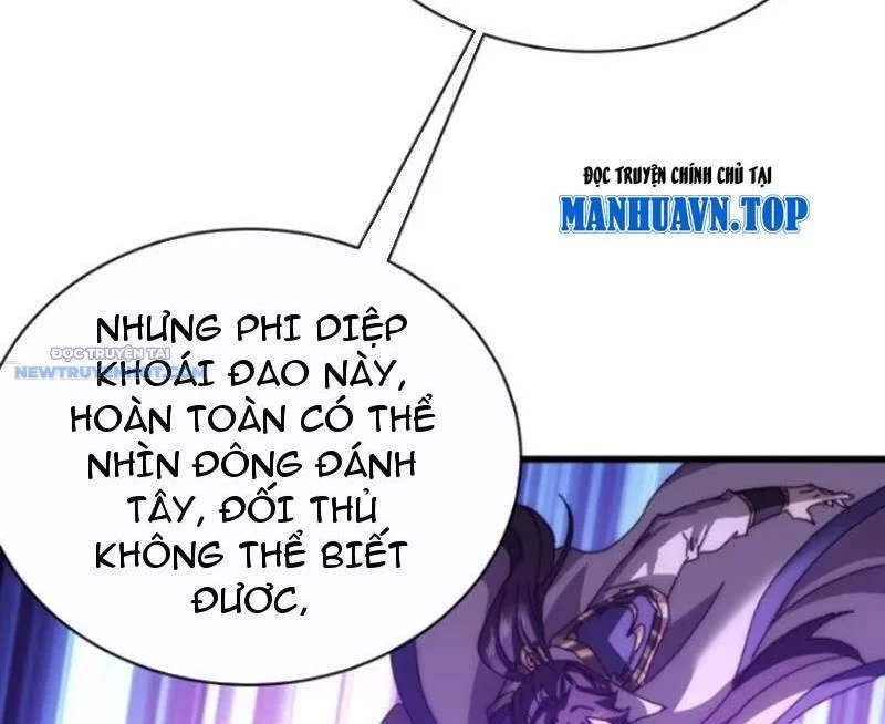 Mời công tử trảm yêu Chapter 88 - Trang 4