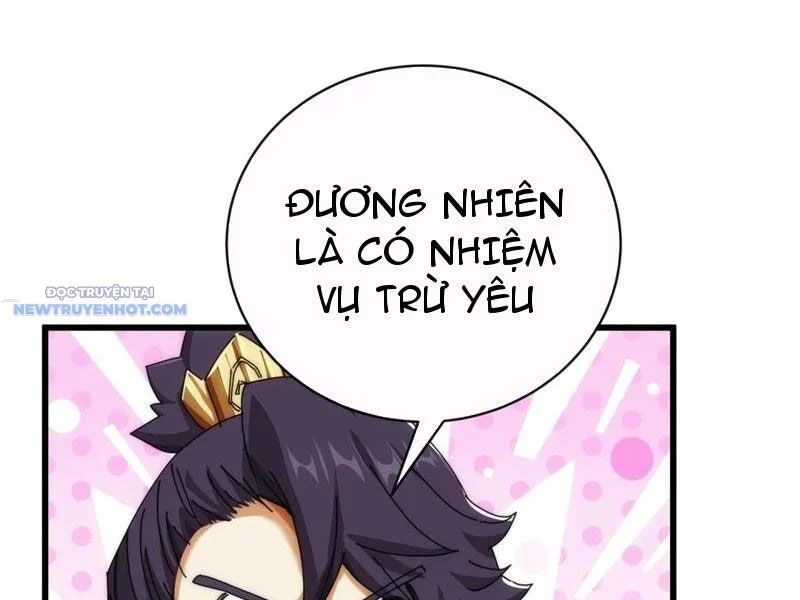 Mời Công Tử Trảm Yêu Chapter 89 - Trang 2