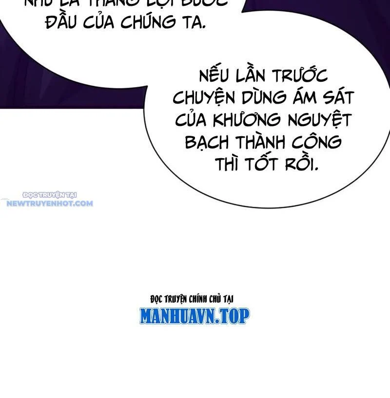 Mời Công Tử Trảm Yêu Chapter 92 - Trang 2