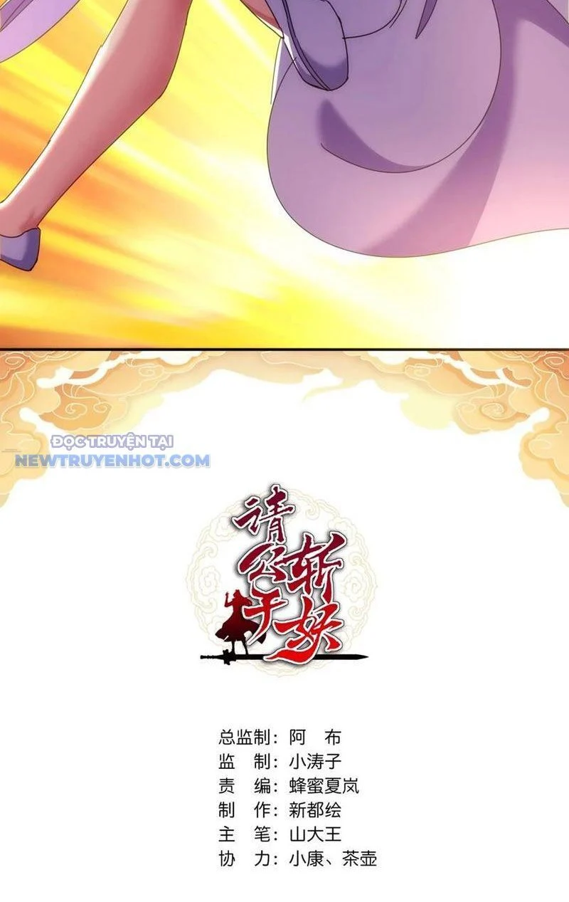 Mời Công Tử Trảm Yêu Chapter 93 - Trang 2