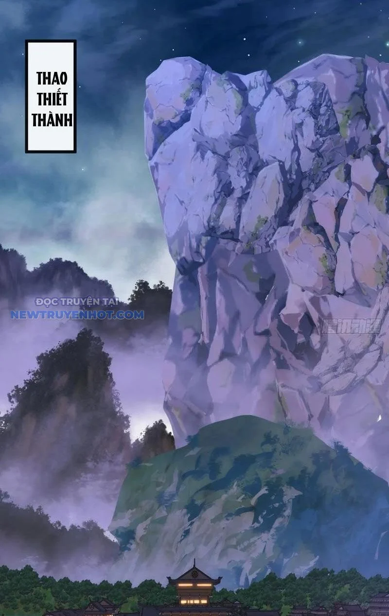 Mời Công Tử Trảm Yêu Chapter 94 - Trang 2