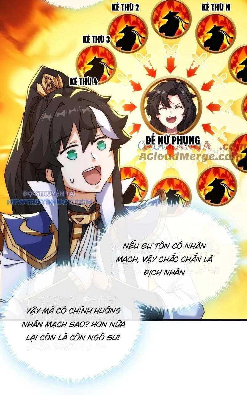 Mời Công Tử Trảm Yêu Chapter 94 - Trang 2