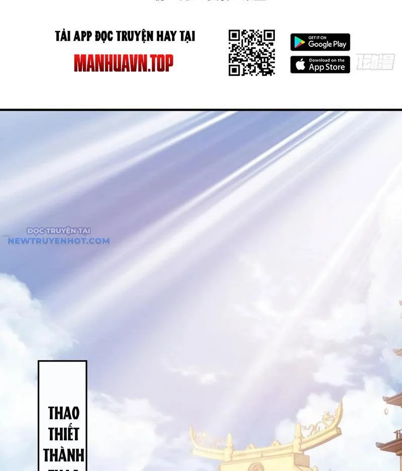 Mời Công Tử Trảm Yêu Chapter 95 - Trang 2
