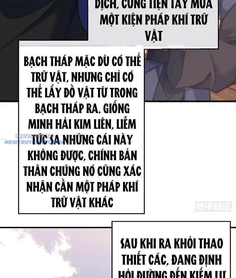 Mời Công Tử Trảm Yêu Chapter 95 - Trang 2