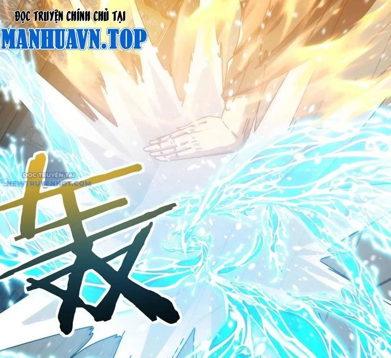 Mời Công Tử Trảm Yêu Chapter 96 - Trang 2