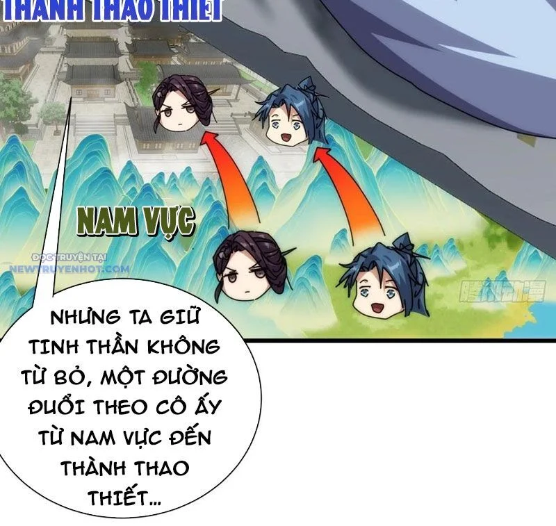 Mời Công Tử Trảm Yêu Chapter 96 - Trang 2
