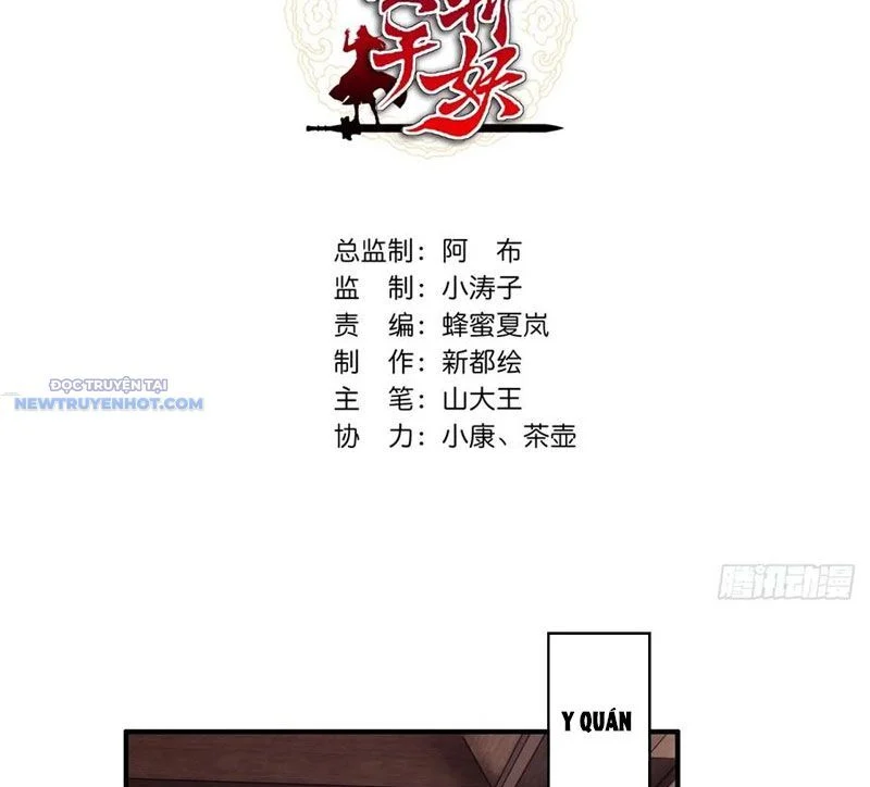 Mời Công Tử Trảm Yêu Chapter 97 - Trang 2