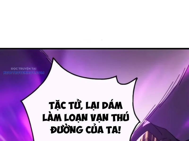 Mời Công Tử Trảm Yêu Chapter 98 - Trang 2