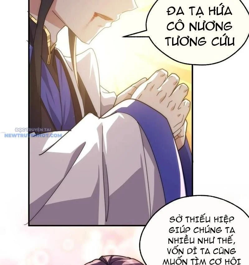 Mời công tử trảm yêu Chapter 99 - Trang 4