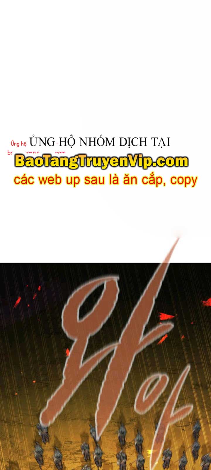 Mỗi Lính Đánh Thuê Trở Về Đều Có Một Kế Hoạch Chapter 41.2 - Trang 3