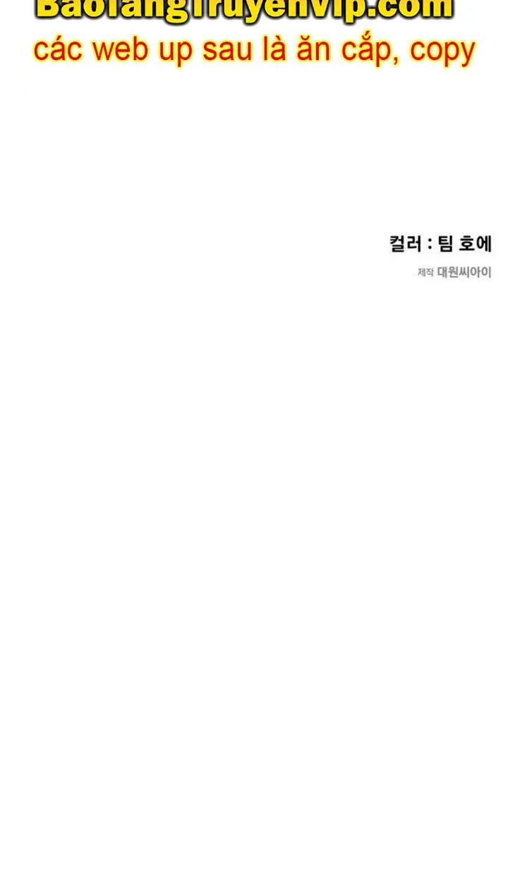 Mỗi Lính Đánh Thuê Trở Về Đều Có Một Kế Hoạch Chapter 41.2 - Trang 3