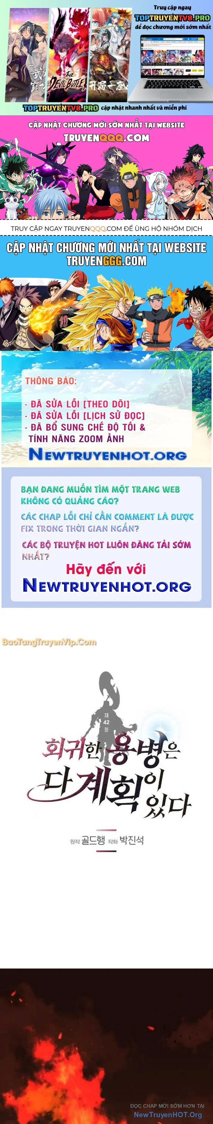 Mỗi Lính Đánh Thuê Trở Về Đều Có Một Kế Hoạch Chapter 42.2 - Trang 3