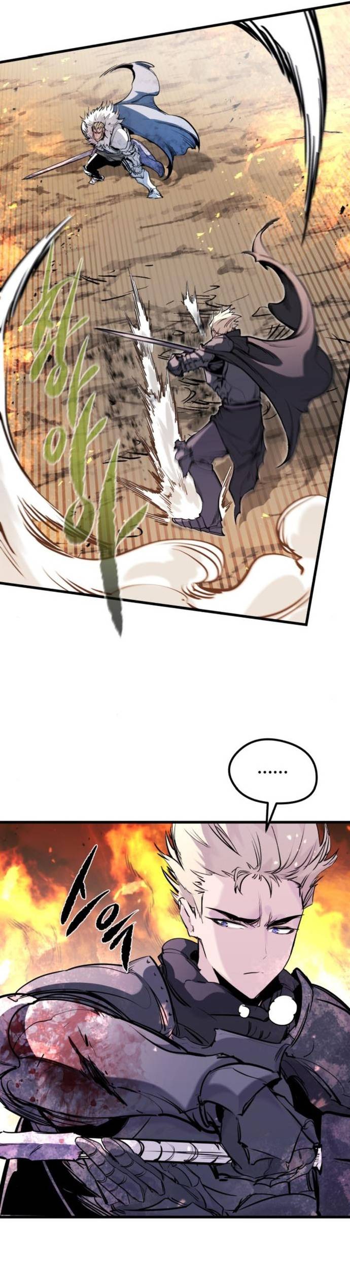 Mỗi Lính Đánh Thuê Trở Về Đều Có Một Kế Hoạch Chapter 42 - Trang 2