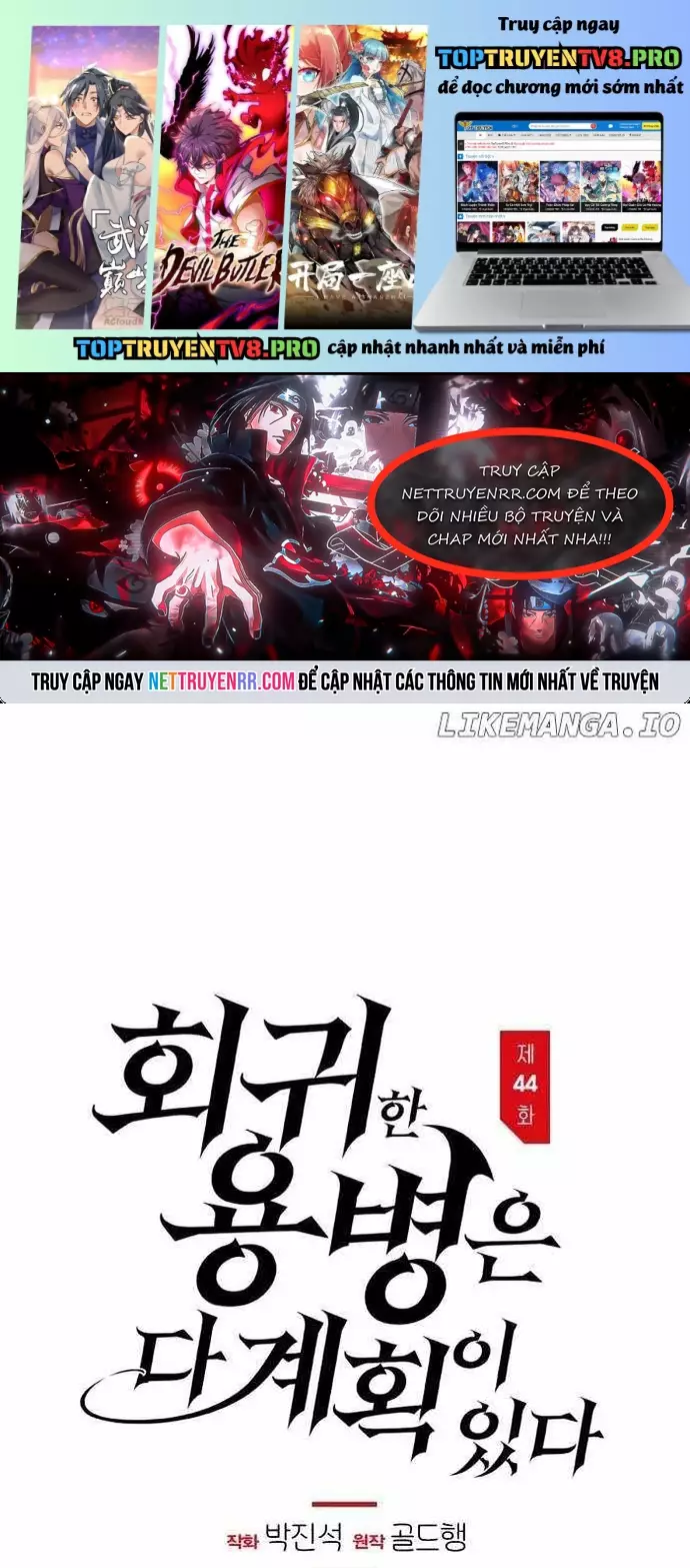 Mỗi Lính Đánh Thuê Trở Về Đều Có Một Kế Hoạch Chapter 44 - Next 