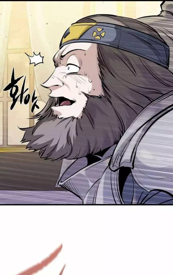 Mỗi Lính Đánh Thuê Trở Về Đều Có Một Kế Hoạch Chapter 44 - Next 