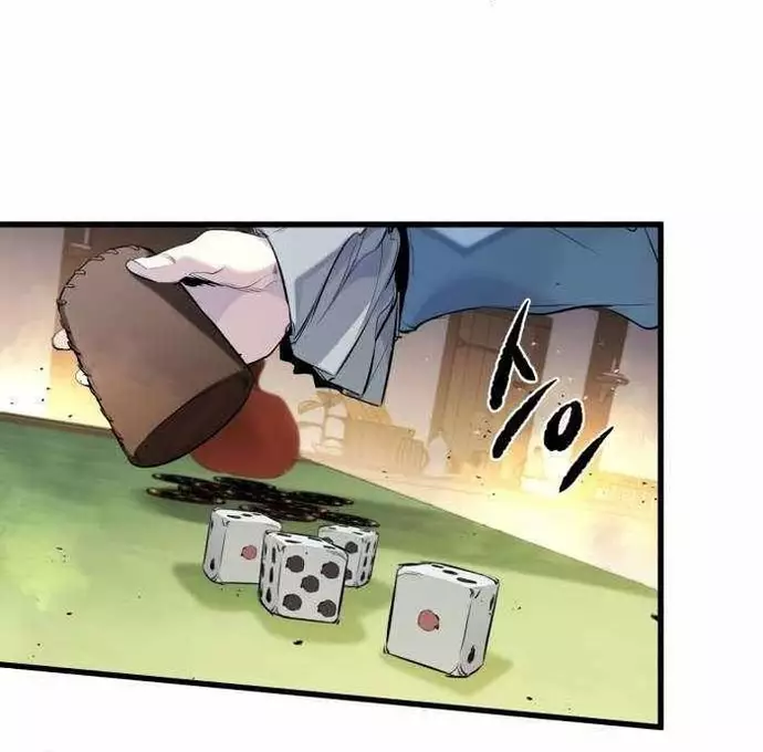 Mỗi Lính Đánh Thuê Trở Về Đều Có Một Kế Hoạch Chapter 44 - Next 