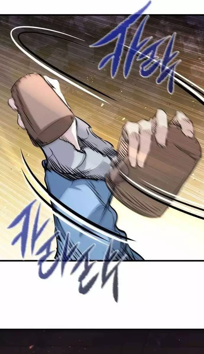 Mỗi Lính Đánh Thuê Trở Về Đều Có Một Kế Hoạch Chapter 44 - Next 