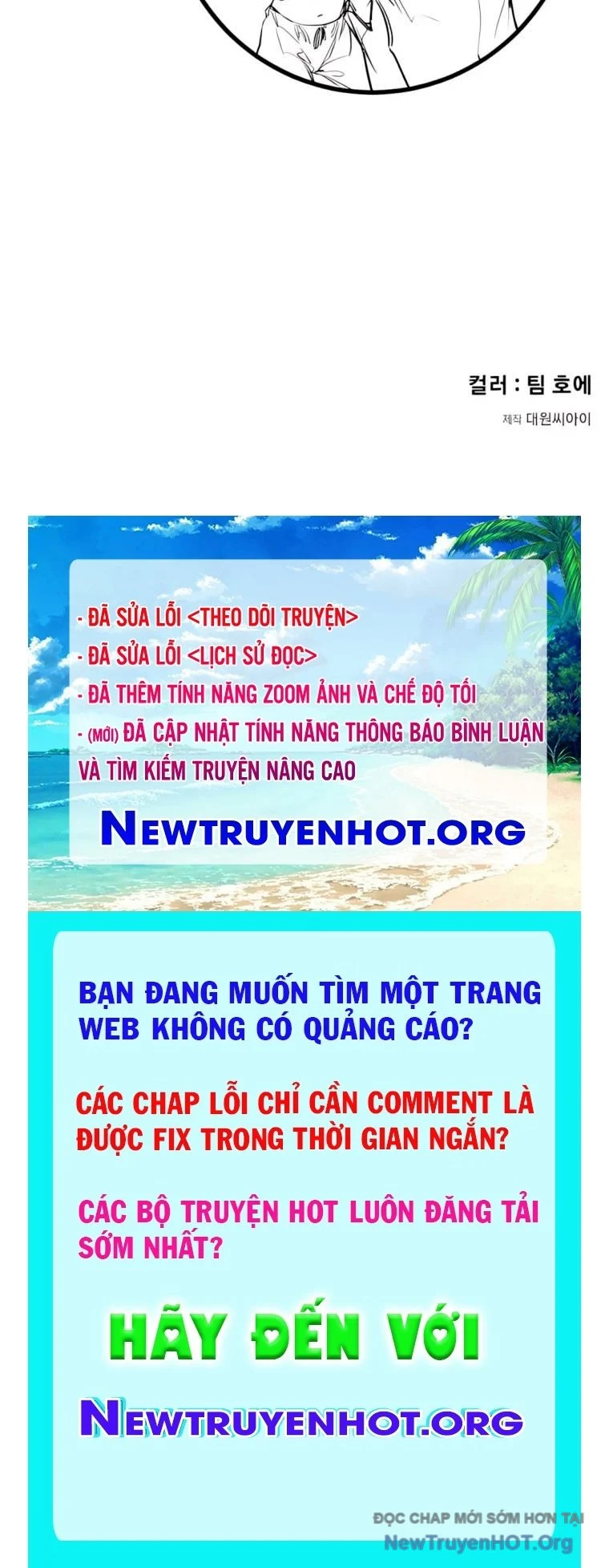 Mỗi Lính Đánh Thuê Trở Về Đều Có Một Kế Hoạch Chapter 48 - Trang 3
