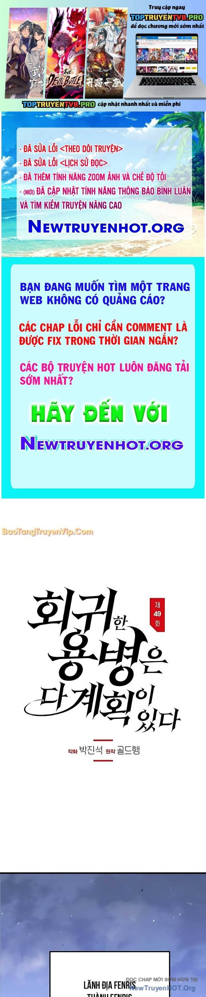 Mỗi Lính Đánh Thuê Trở Về Đều Có Một Kế Hoạch Chapter 49 - Trang 2