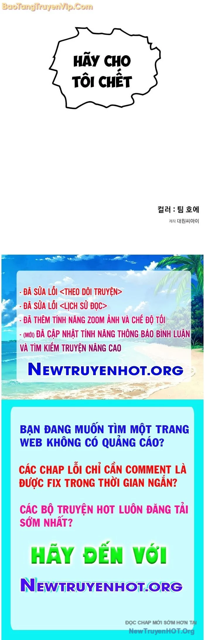 Mỗi Lính Đánh Thuê Trở Về Đều Có Một Kế Hoạch Chapter 49 - Trang 2