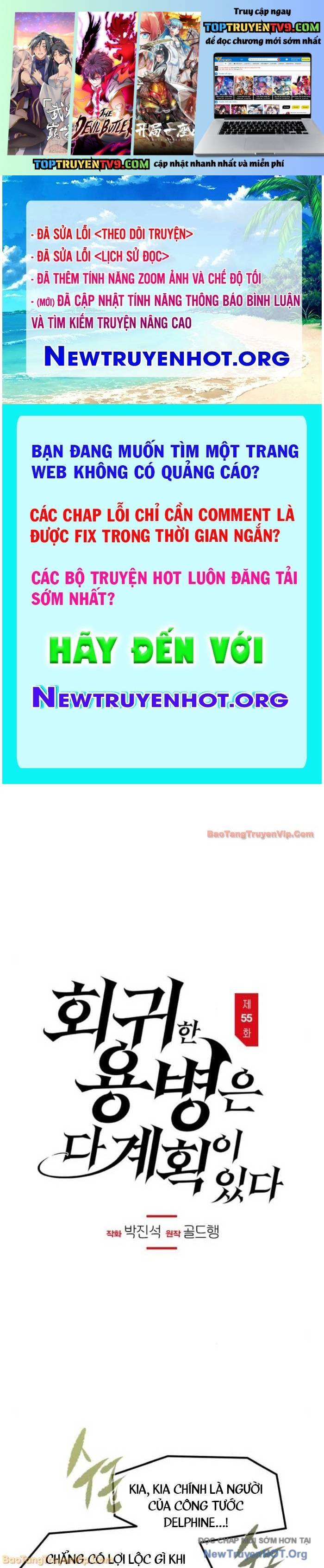 Mỗi Lính Đánh Thuê Trở Về Đều Có Một Kế Hoạch Chapter 55 - Trang 3