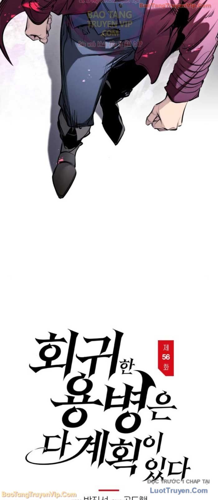 Mỗi Lính Đánh Thuê Trở Về Đều Có Một Kế Hoạch Chapter 56 - Trang 3