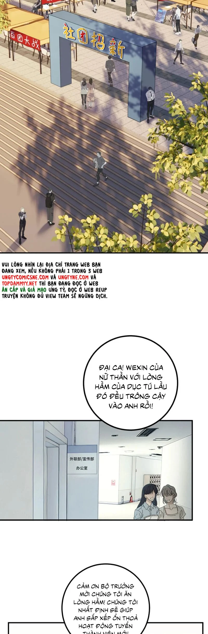 Mỗi Ngày Đều Muốn Làm Bệnh Kiều Vương Tử Xấu Hổ Muốn Độn Thổ Chapter 1 - Trang 2