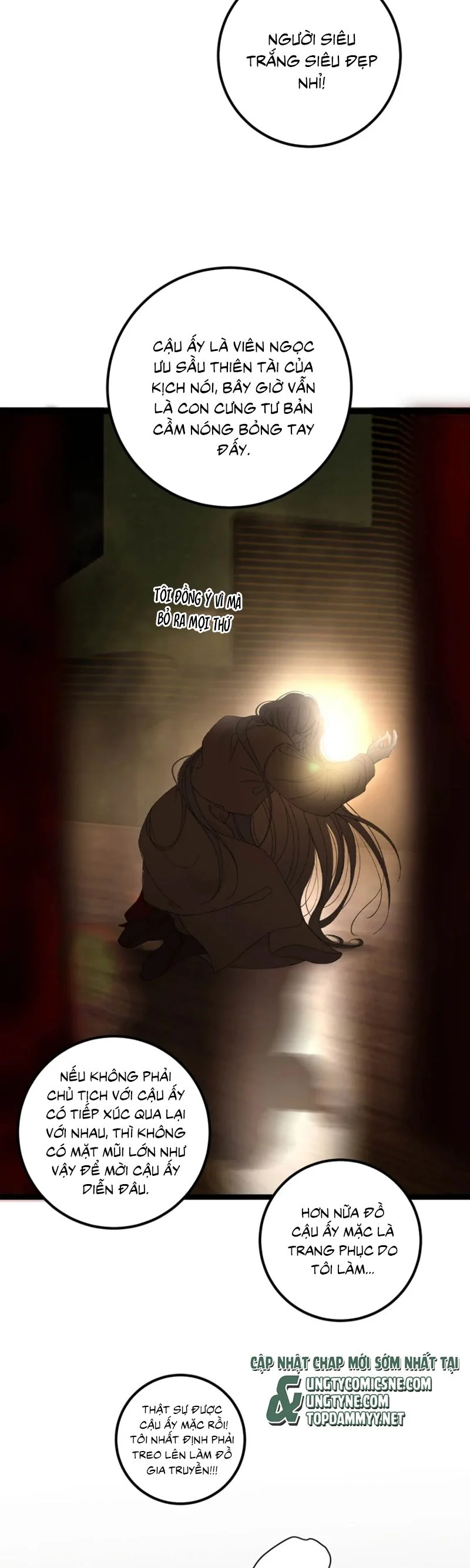 Mỗi Ngày Đều Muốn Làm Bệnh Kiều Vương Tử Xấu Hổ Muốn Độn Thổ Chapter 1 - Trang 2