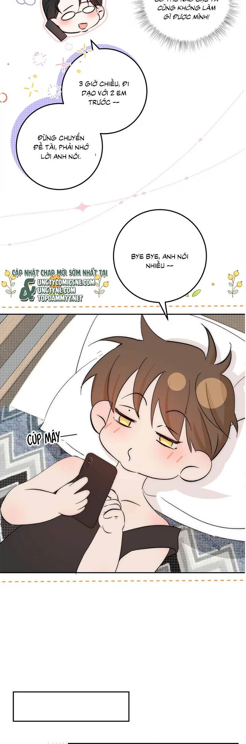 Mỗi Ngày Đều Muốn Làm Bệnh Kiều Vương Tử Xấu hổ Muốn Độn Thổ Chap 10 - Trang 4