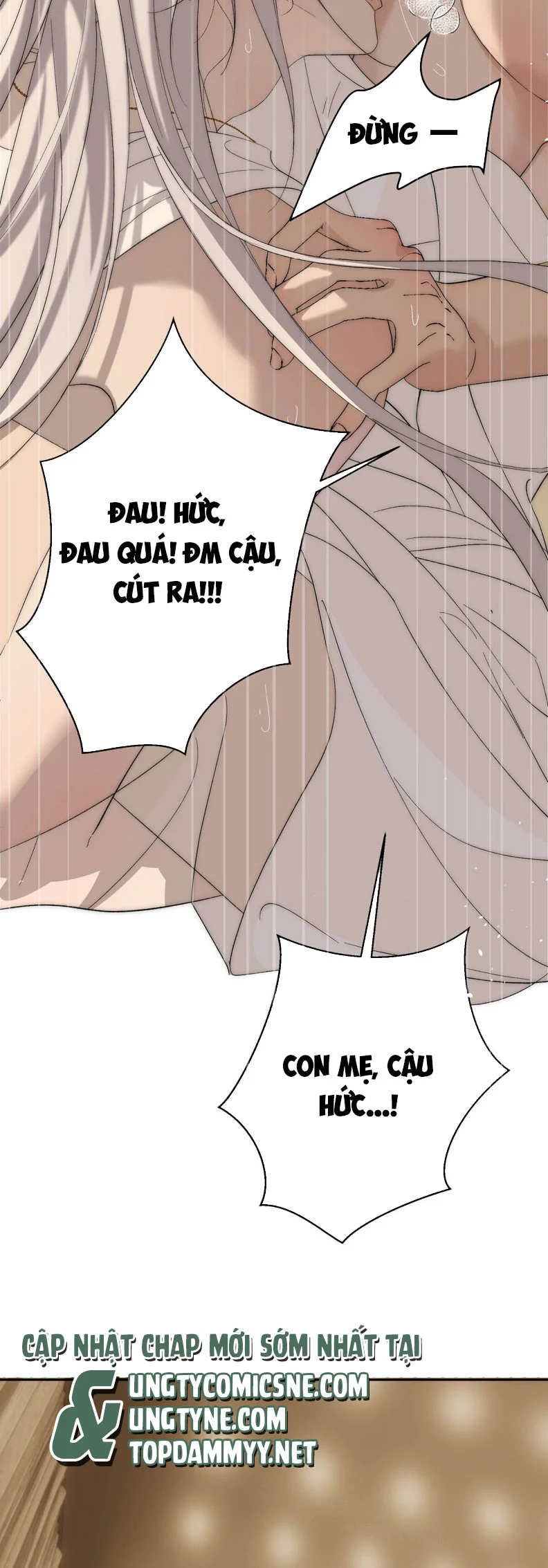 Mỗi Ngày Đều Muốn Làm Bệnh Kiều Vương Tử Xấu hổ Muốn Độn Thổ Chap 11 - Trang 4