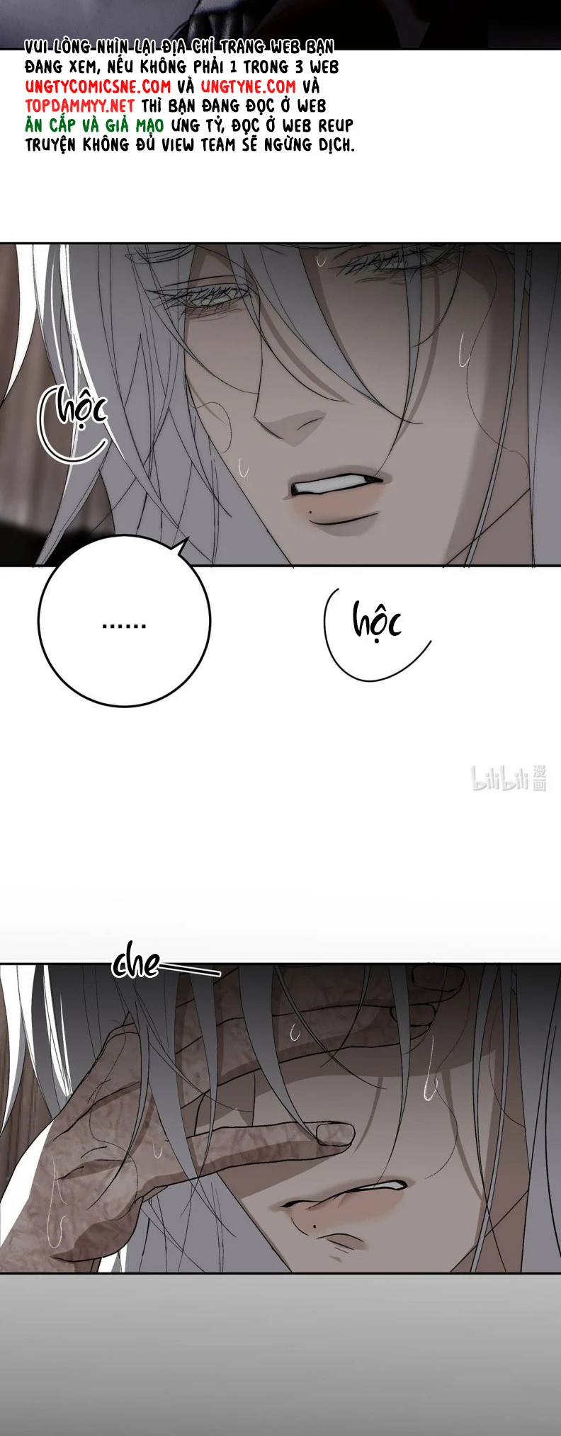 Mỗi Ngày Đều Muốn Làm Bệnh Kiều Vương Tử Xấu hổ Muốn Độn Thổ Chap 11 - Trang 4