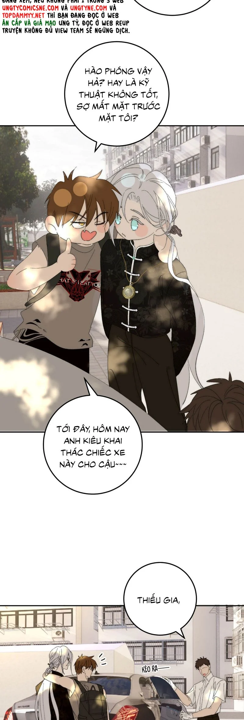 Mỗi Ngày Đều Muốn Làm Bệnh Kiều Vương Tử Xấu Hổ Muốn Độn Thổ Chapter 12 - Trang 2