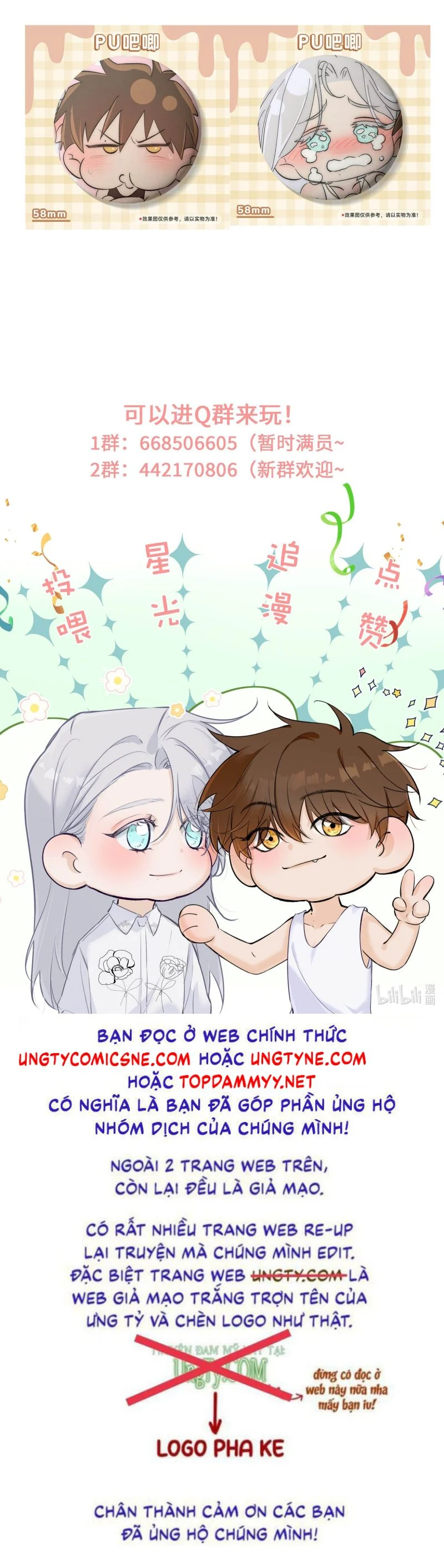 Mỗi Ngày Đều Muốn Làm Bệnh Kiều Vương Tử Xấu Hổ Muốn Độn Thổ Chapter 12 - Trang 2