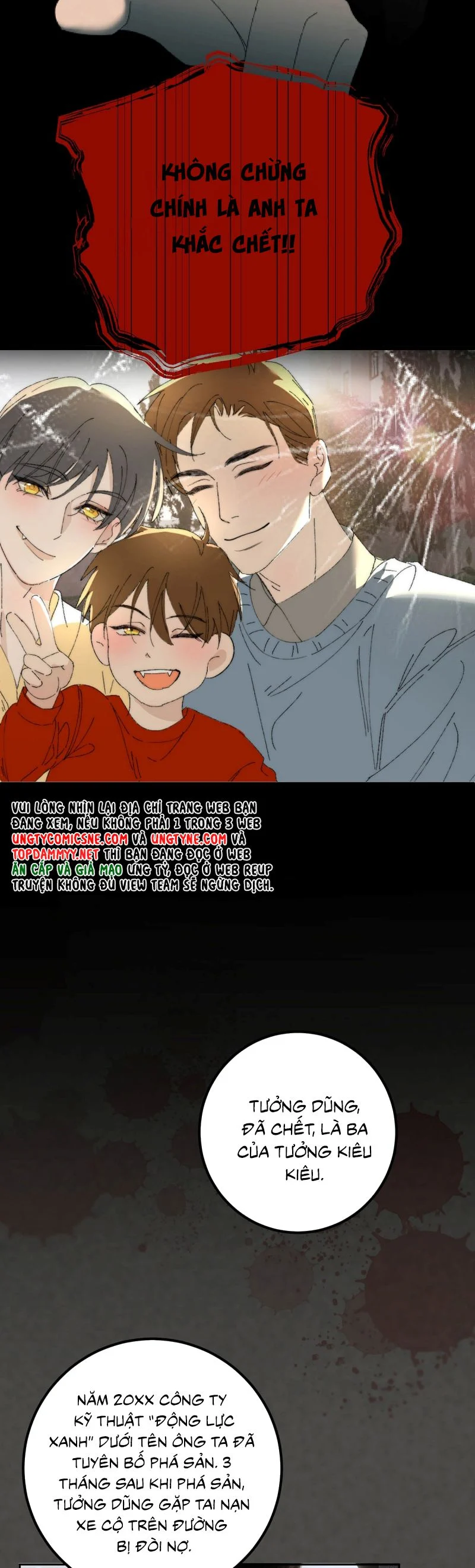 Mỗi Ngày Đều Muốn Làm Bệnh Kiều Vương Tử Xấu Hổ Muốn Độn Thổ Chapter 13 - Trang 2