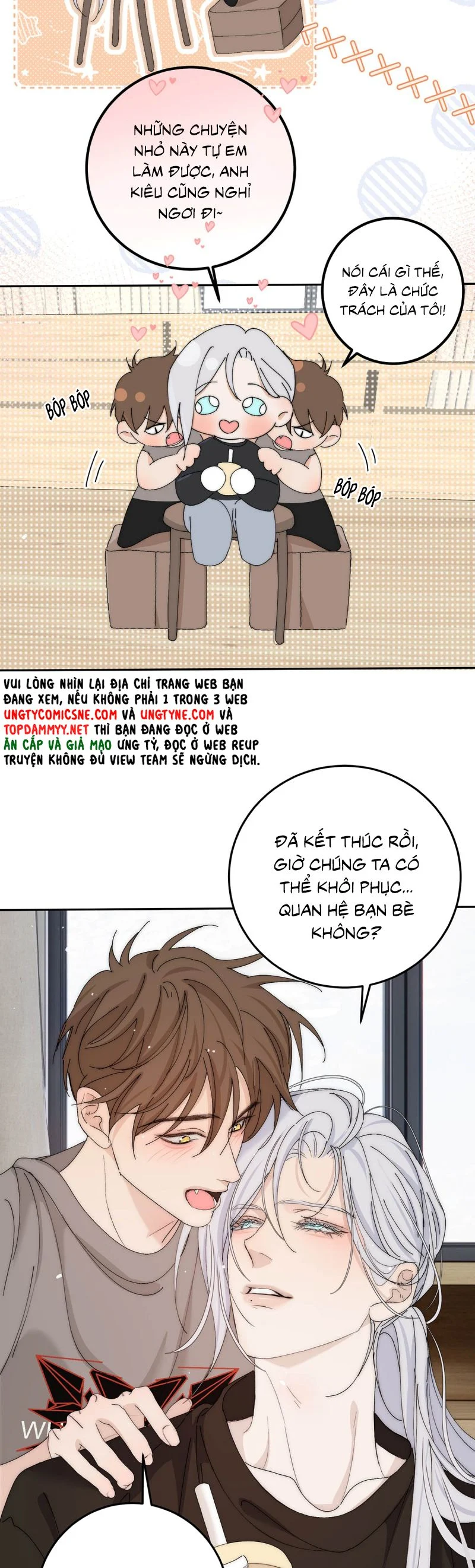 Mỗi Ngày Đều Muốn Làm Bệnh Kiều Vương Tử Xấu Hổ Muốn Độn Thổ Chapter 13 - Trang 2
