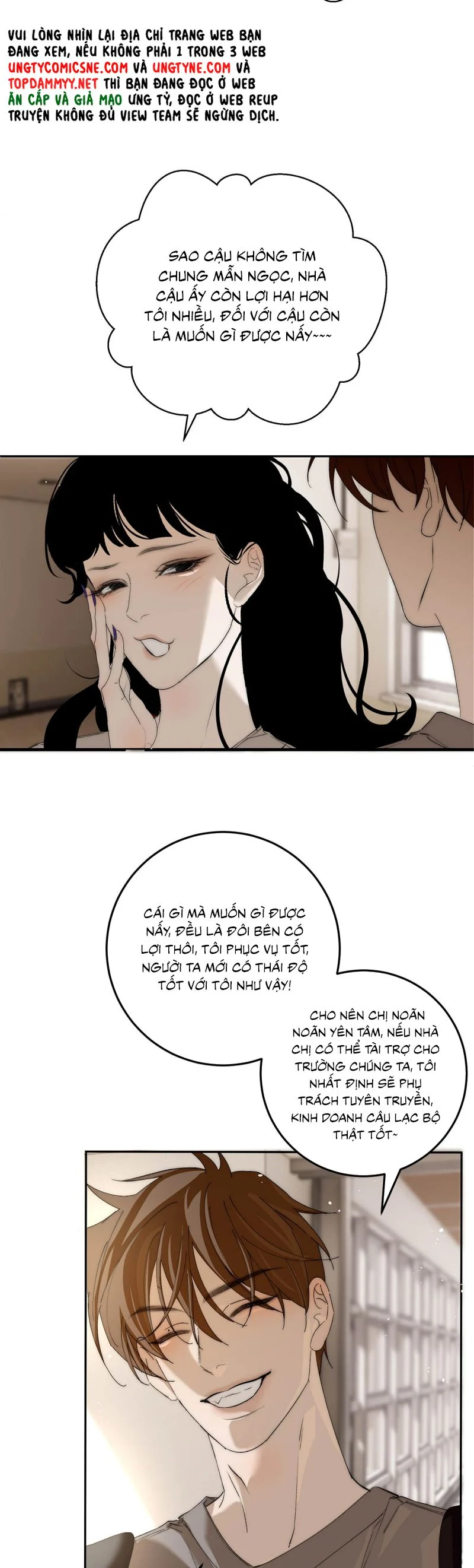 Mỗi Ngày Đều Muốn Làm Bệnh Kiều Vương Tử Xấu Hổ Muốn Độn Thổ Chapter 13 - Trang 2