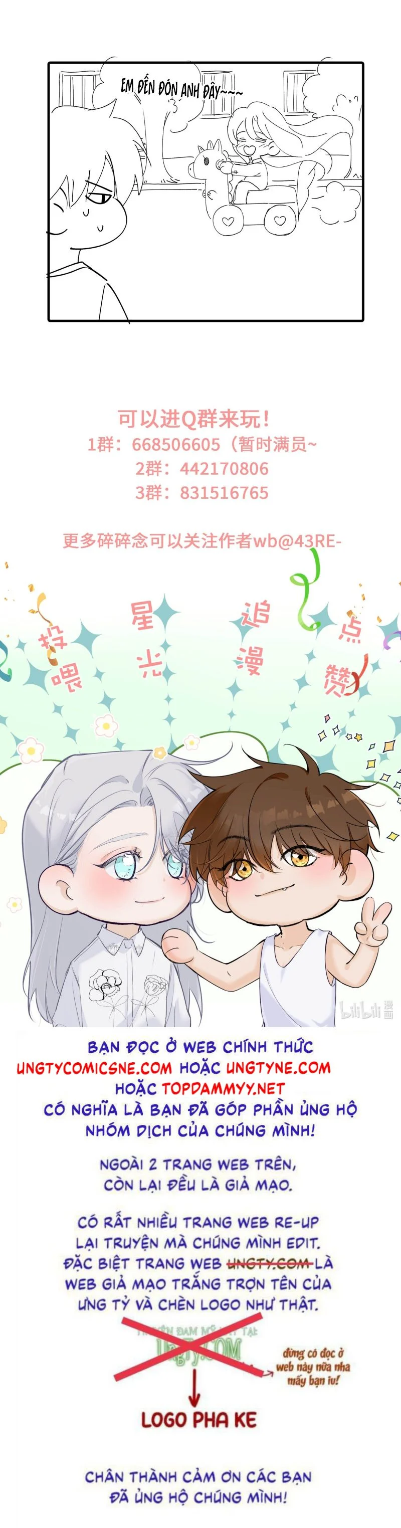 Mỗi Ngày Đều Muốn Làm Bệnh Kiều Vương Tử Xấu Hổ Muốn Độn Thổ Chapter 13 - Trang 2