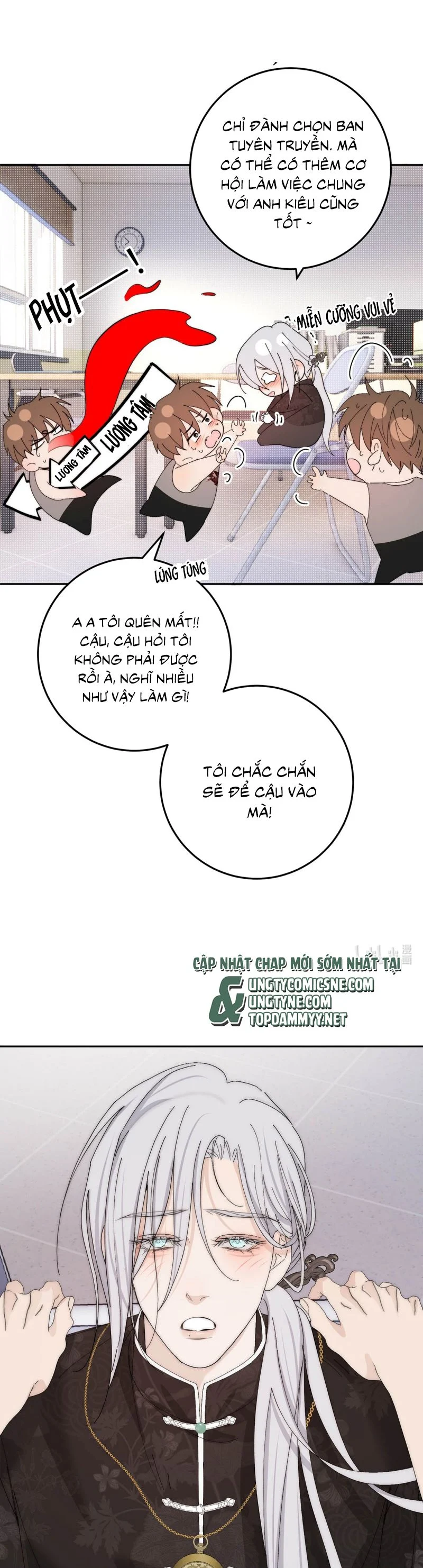 Mỗi Ngày Đều Muốn Làm Bệnh Kiều Vương Tử Xấu Hổ Muốn Độn Thổ Chapter 14 - Trang 2