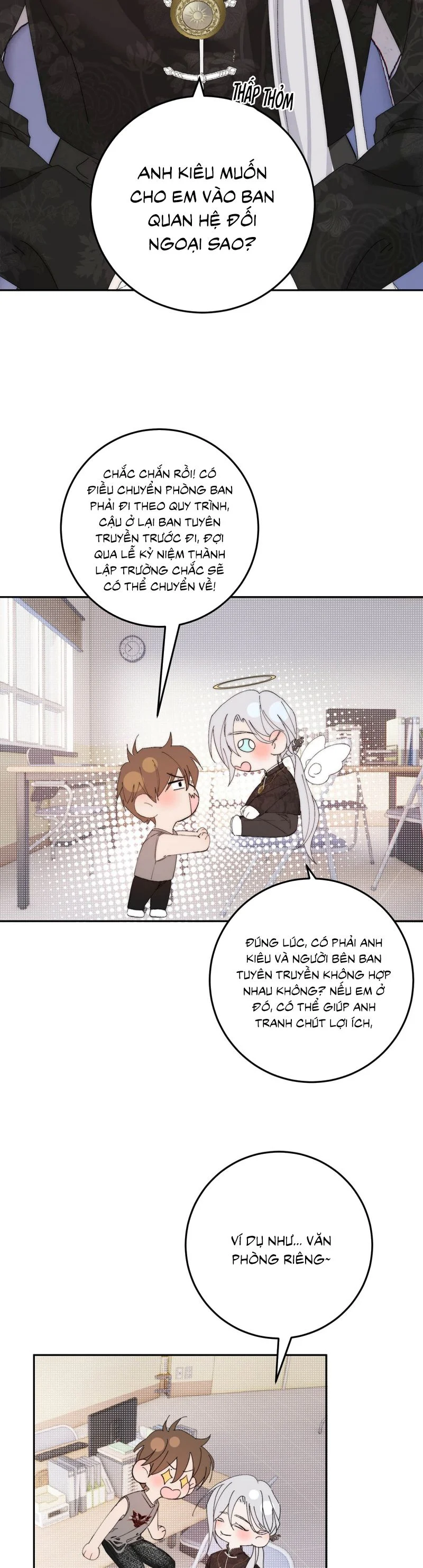 Mỗi Ngày Đều Muốn Làm Bệnh Kiều Vương Tử Xấu Hổ Muốn Độn Thổ Chapter 14 - Trang 2