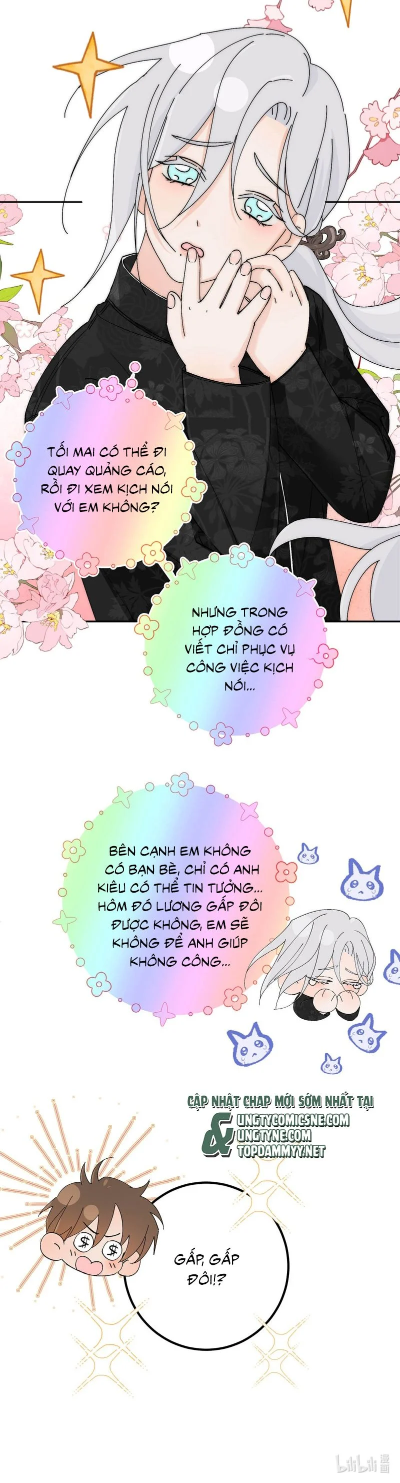 Mỗi Ngày Đều Muốn Làm Bệnh Kiều Vương Tử Xấu Hổ Muốn Độn Thổ Chapter 14 - Trang 2
